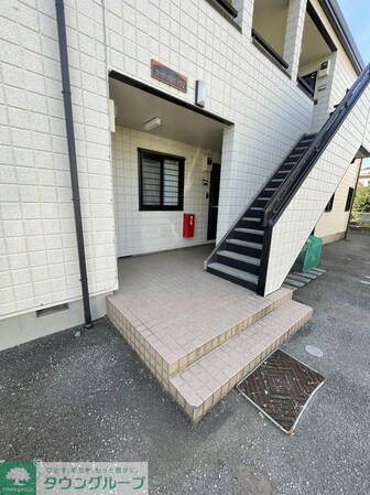 カーサ・アルバイワミの物件内観写真